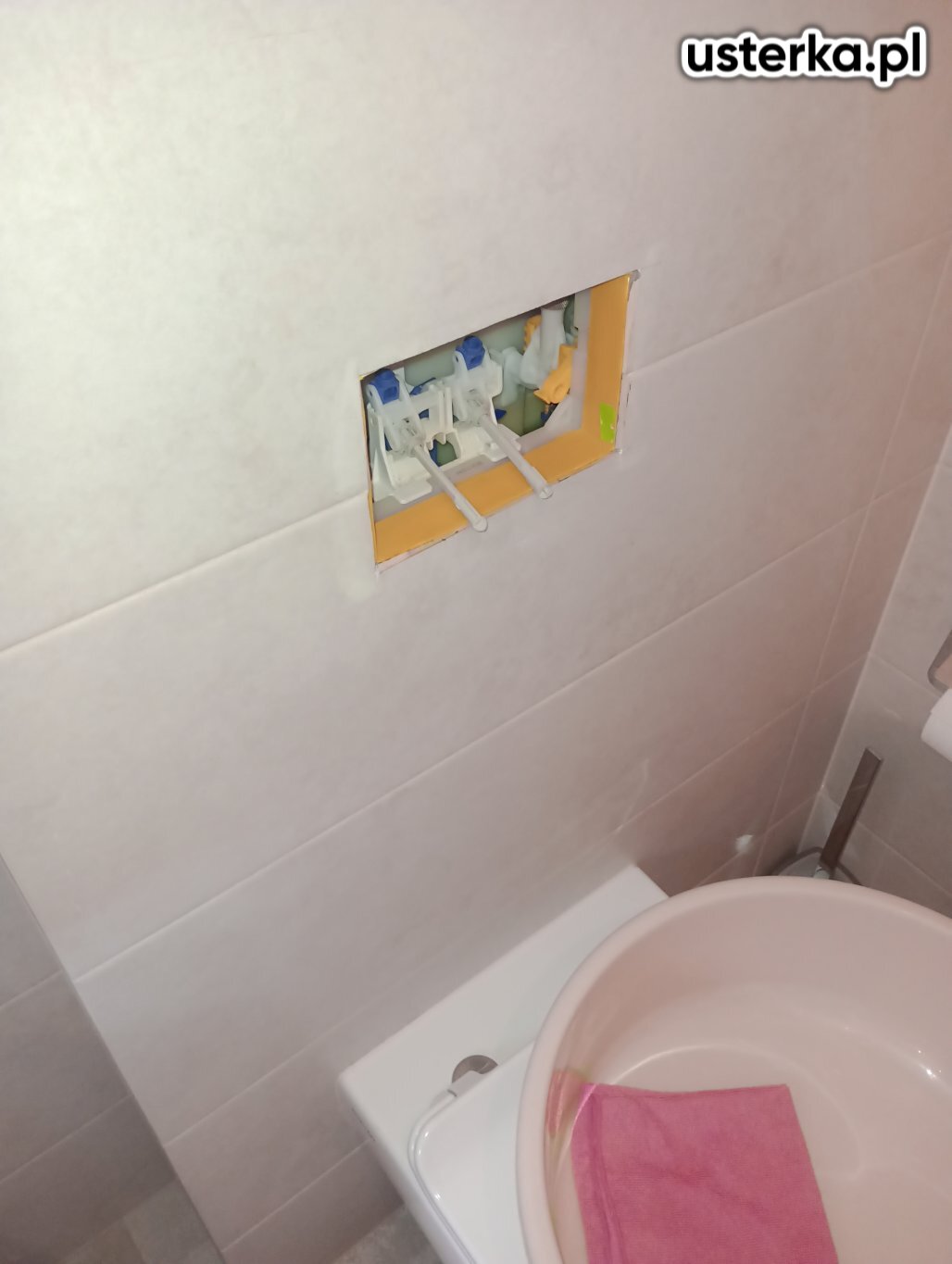 Zdjęcie z realizacji